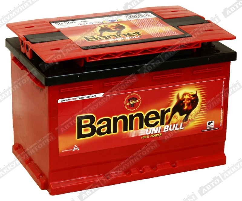 Banner Uni Bull 50 500