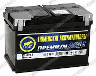 Тюмень Premium 6СТ-70.0 AGM