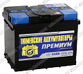 Аккумулятор Тюмень 6СТ-64.0LR Premium