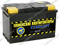 Тюмень 6СТ-90.1L Standard Тюмень 6СТ-90.1L Standard