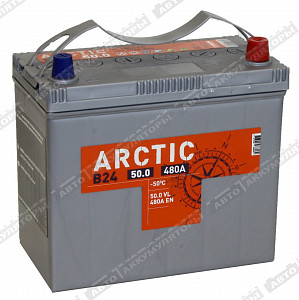 Легковой аккумулятор Arctic Silver 6СТ-50.0 VL (B24L) - фото