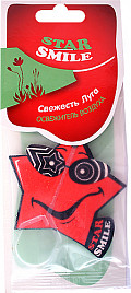 Autostandart Ароматизатор воздуха "Star Smile", подвесной, свежесть луга Autostandart Ароматизатор воздуха "Star Smile", подвесной, свежесть луга