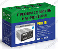 Вымпел ПН-70 (12-220В, 900 Вт) Вымпел ПН-70 (12-220В, 900 Вт)