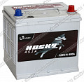 Husky Asia 70.0 (85D23L) Husky Asia 70.0 (85D23L)