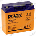 Аккумулятор Delta HR 12-80W для инвалидной коляски