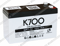 K700 GP 7-12