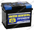 Аккумулятор Тюмень 6СТ-64.1L Premium п.п.