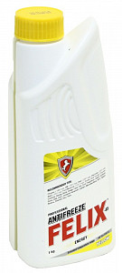 Антифриз Energy-45 G12 Антифриз (желтый) 1кг - фото  Антифриз Energy-45 G12 Антифриз (желтый) 1кг - фото