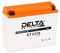 Аккумулятор Delta CT 1216 YB16AL A2 для квадроцикла