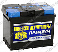 Аккумулятор Тюмень 6СТ-64.0LR Premium 12В