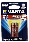 Батарейка (мизинчиковая) Varta Max Tech AAA LR03/286 блистер 2 шт