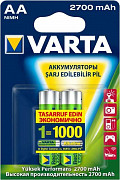 Varta Professional AA 2700mAh блистер (2шт) Varta Professional AA 2700mAh блистер (2шт)