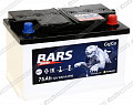 BARS 6СТ-75.0 VL (низкая) BARS 6СТ-75.0 VL (низкая)