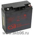 Аккумулятор CSB GP 12170 для коляски с электроприводом