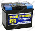 Тюмень 6СТ-64.1L Premium Тюмень 6СТ-64.1L Premium
