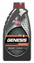 Моторное масло Лукойл Genesis Armortech 5w-40 1л Моторное масло Лукойл Genesis Armortech 5w-40 1л
